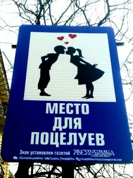 когда целуешься чувствуется ли запах изо рта когда целуешься чувствуется ли запах изо рта