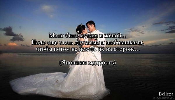 Они были друзьями, а стали любовниками Они были друзьями, а стали любовниками