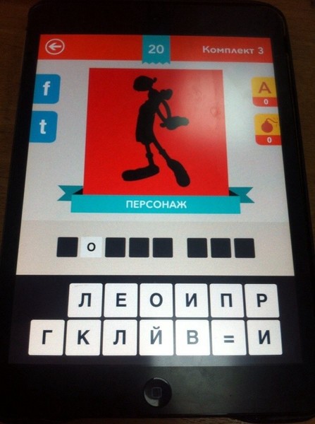 пробел фото. буквы пробел 5 букв. заглавная буква на клавиатуре. буквы пробел 5 букв. кроссворд по физике 8 класс.