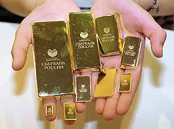 Ответы Mail: слиток золота