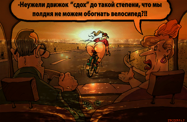 Сдохнем мы сдохнем ган 13 аккорды. Сдохнем мы сдохнем ган 13 аккорды