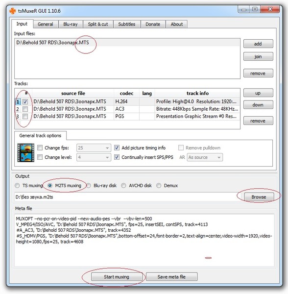 Mts video converter. Перевести формат mts. Формат мтс видео. Конвертер mts mp4. Формат mts.
