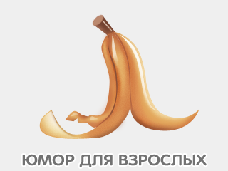 Фото вкусного минета Фото вкусного минета