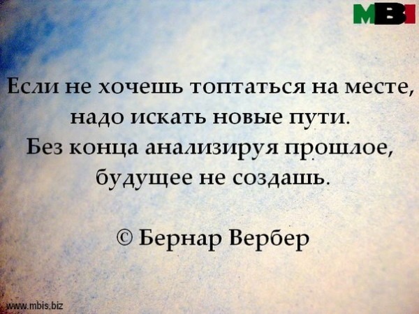 картинки уходит год не топчется на месте море