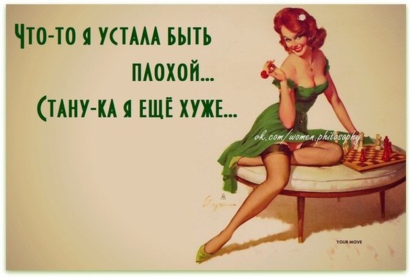 Открытка я не жадный