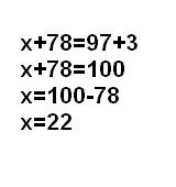 Сколько будет 78 6. Уравнение х+78=97+3. X+78=97+3. Х 78 97+3 решение. Уравнение х-78 равно 97 + 3.