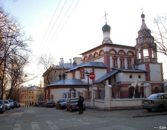 Новости - Страница 689 из 2243 - Красноярская епархия Русской Православной Церкв