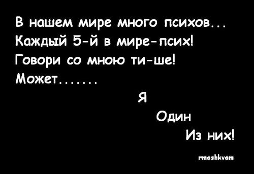 Ответы Mail.ru: Посоветуйте аниме со смазливым парнем который влюбляется в девшк