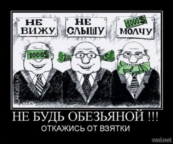 с дурака взятка гладки менее Хилвар