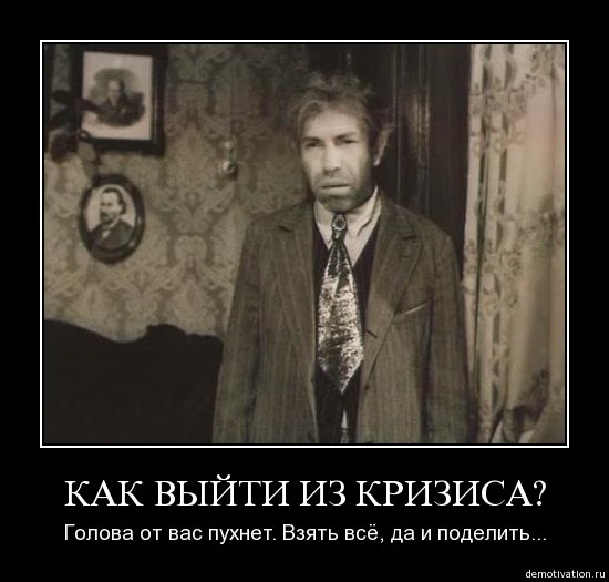 Читать стих о рыжем коте