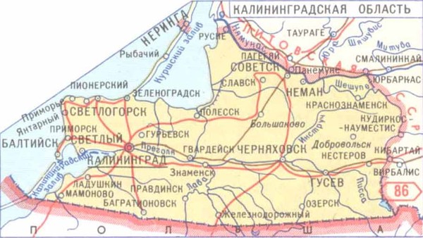 Географическая карта калининграда: найдено 89 картинок