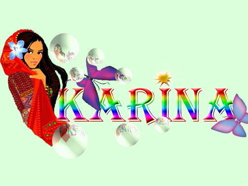 Красивые картинки с надписями карина