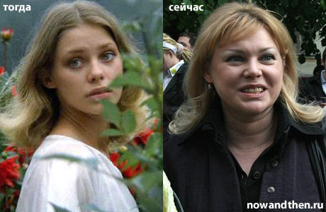 Ольга машная фото в молодости и сейчас