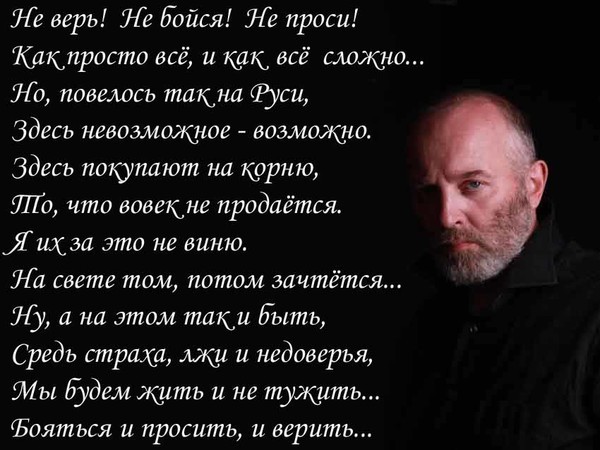 Не просящему не дают пример