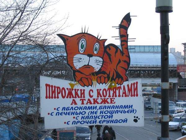 Ответы Mail.ru: Для покупателя автомобиля таких подарков больше нет