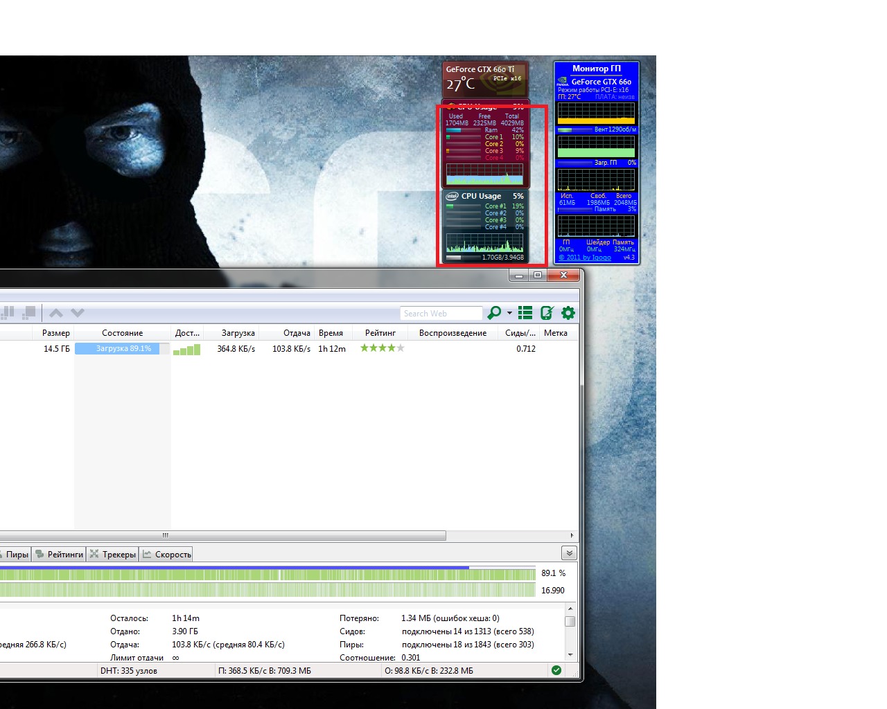 Ответы Mail: Сколько ядер в intel core i3 2120&