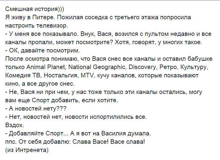 Сказка о честности. Рассказ о честности. Сочинение про маму 4 класс. Рассказ которого не было. Рассказ которого не было.