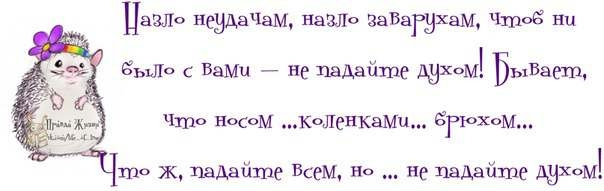 открытка всем назло организациях ип, которых