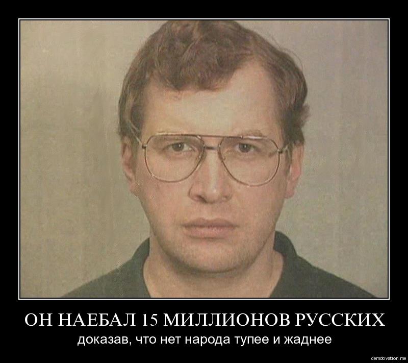 Марина Мавроди В Молодости Фото