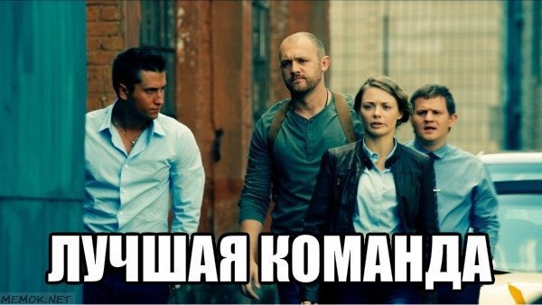 Смешные картинки мажор, вытынанка сентября учителям