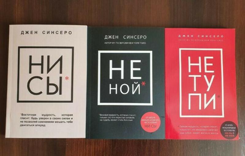 Давай поговорим об этом книга для детей. Книги для детского чтения. Ligra книжка "давай пошалим". Нисы обложка книги. Цитаты о книгах и чтении.