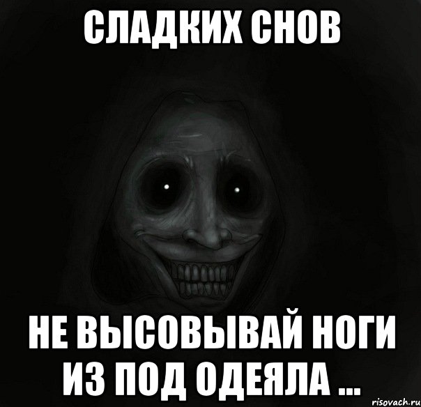 цемента увези меня под одеяло песня опилках, дровах баков