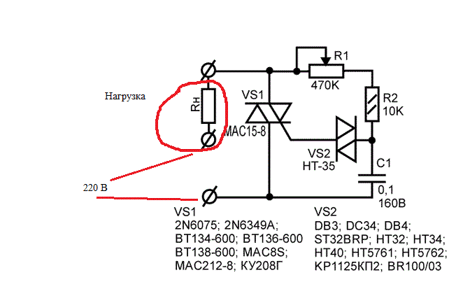 Ответы Mail.ru: Как регулировать скорость вращения турбины?