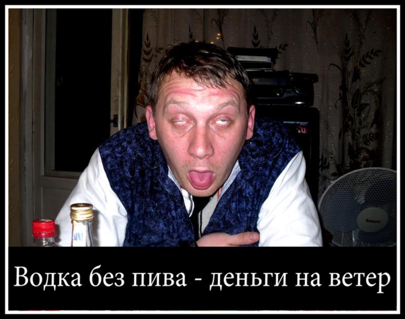 Без водочки. Без водочки. Без водочки. Крамаров джентльмены удачи. Крамаров джентльмены удачи.