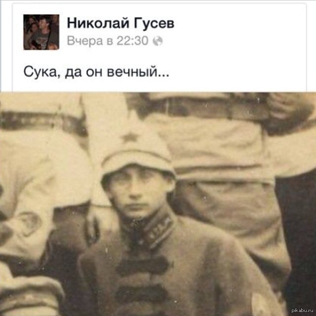 СБУ проверит переписку некоторых телеканалов с боевиками "ДНР" - Цензор.НЕТ 3614