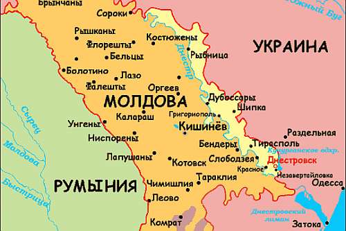 Ответы Mail: Входит ли молдовия в состав России?