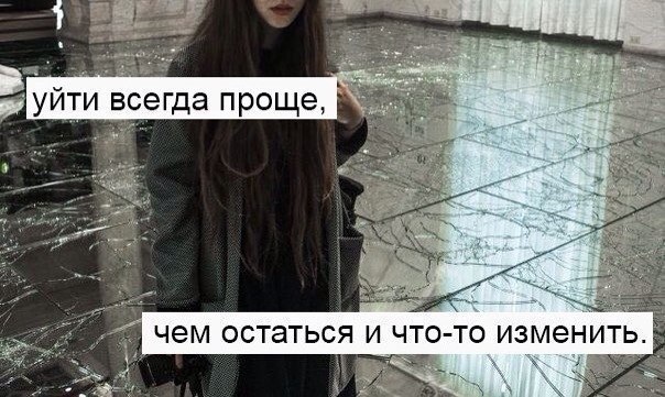 Как называются фото с надписью, винтажной картинкой