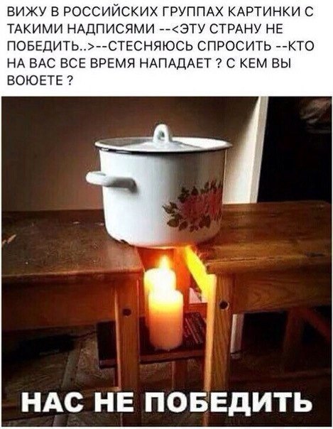 Оружие угонщиков ливийского самолета оказалось муляжом - Цензор.НЕТ 6804