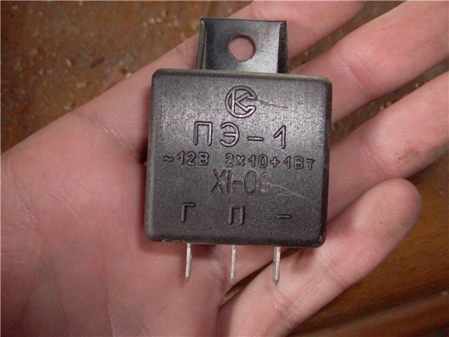 Реле поворотов минск 12в