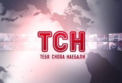 Проект 1 1 украина