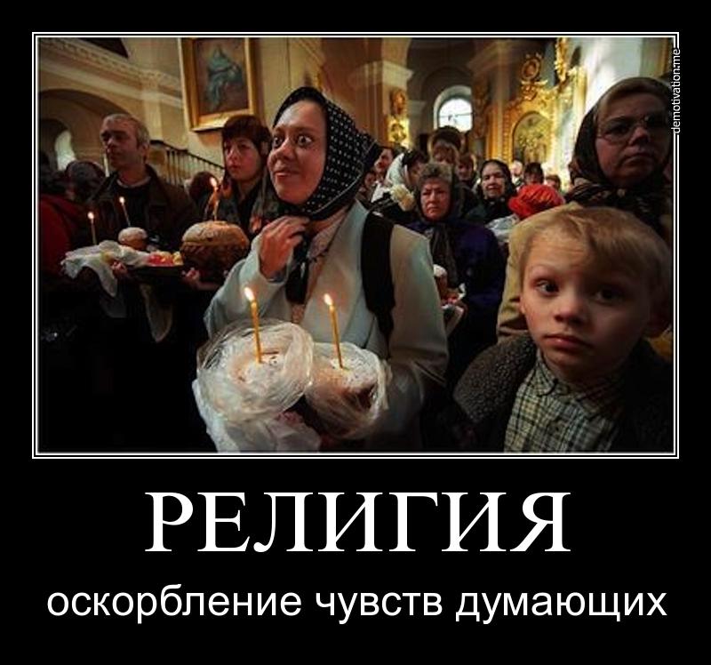 u_2fb308fccaf5508a18348f2d20726094_800.jpg