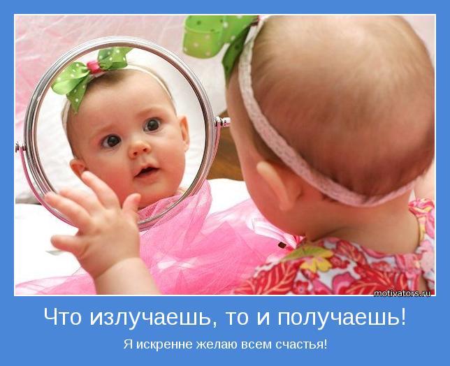Картинки с приколами про детей с надписями