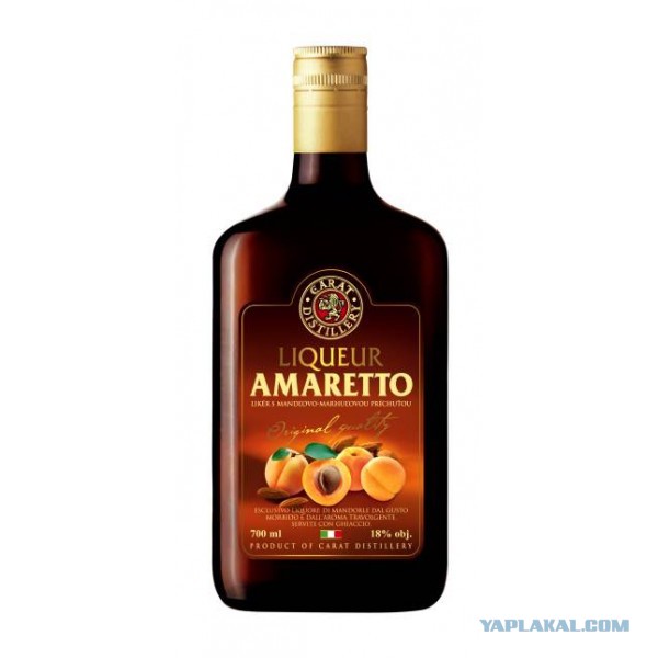 Амаретто из 90 х фото