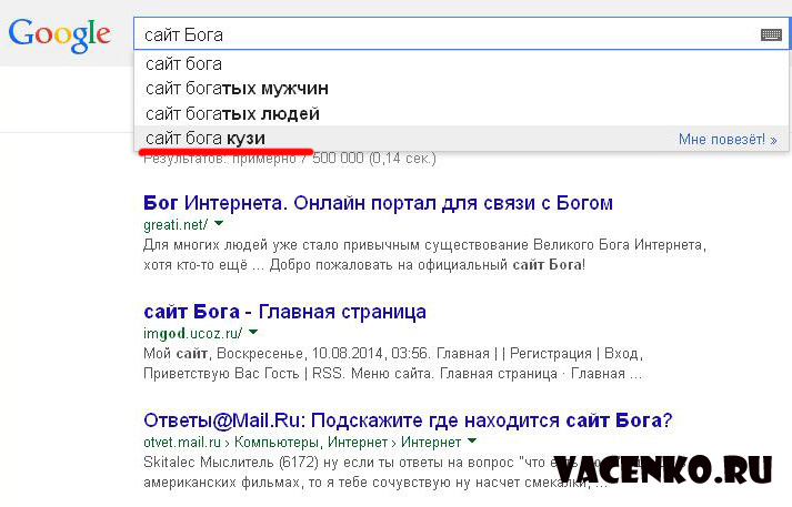 Сайты для обеспеченных. Шаблон сайта. Сайты для обеспеченных. Макет сайта одностраничника. Изготавливать.