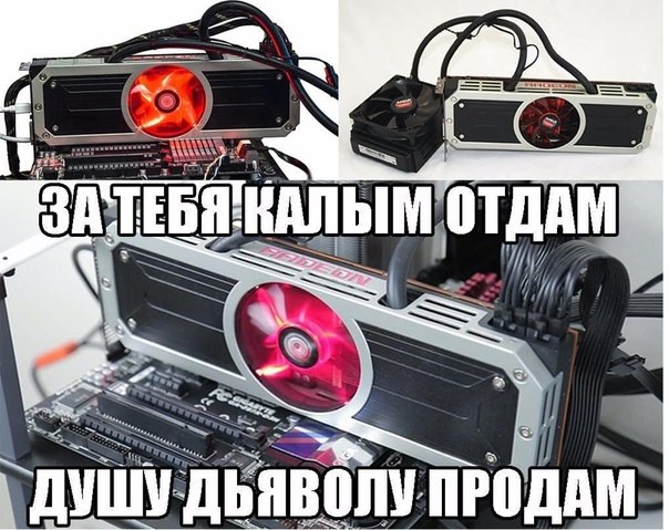 ЗА ТЕБЯ Я ЖИЗНЬ ОТДАМ ДУШУ ДЬЯВОЛУ ПРОДАМ СКАЧАТЬ БЕСПЛАТНО ЗА ТЕБЯ Я ЖИЗНЬ ОТДАМ ДУШУ ДЬЯВОЛУ ПРОДАМ СКАЧАТЬ БЕСПЛАТНО