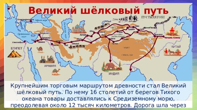 Незабываемые природные пейзажи