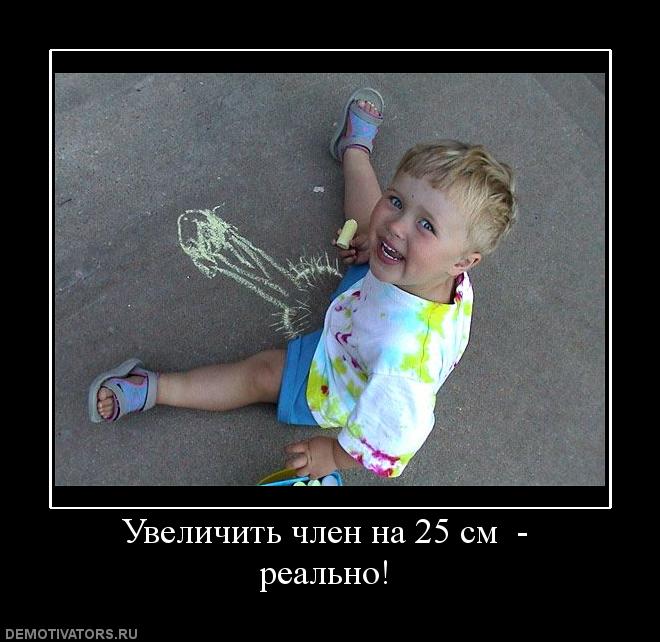 кажется это Порно инцест мама и сынок согласен Это