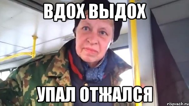 Сколько лет мему наталья морская пехота