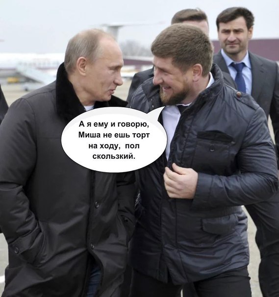 Прикол про мишу картинки