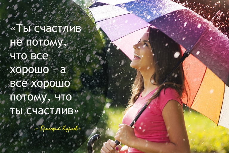 Почему открытка стала популярной