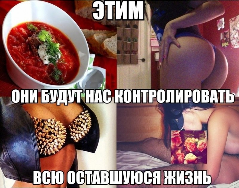 Прикольные картинки как жена должна встречать мужа с вахты