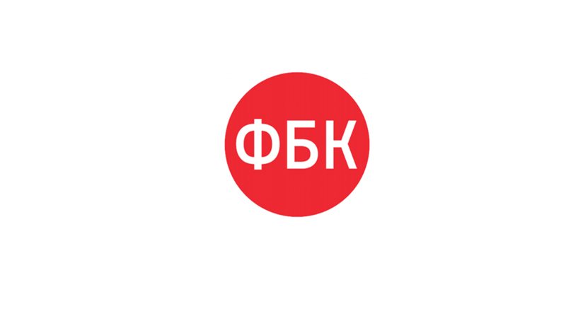 Логотип навального