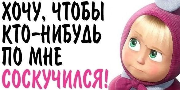 Картинки контры, прикольные картинки мы будем скучать по