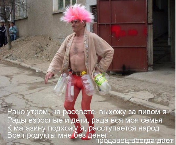 чудо в перьях картинки онлайн чудо в перьях картинки