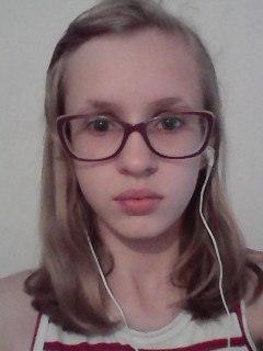 Некрасивый ответ. Самый не красвый человек. Слово некрасивая. Некрасивое мужское лицо. Некрасивый ответ.